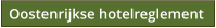Oostenrijkse hotelreglement